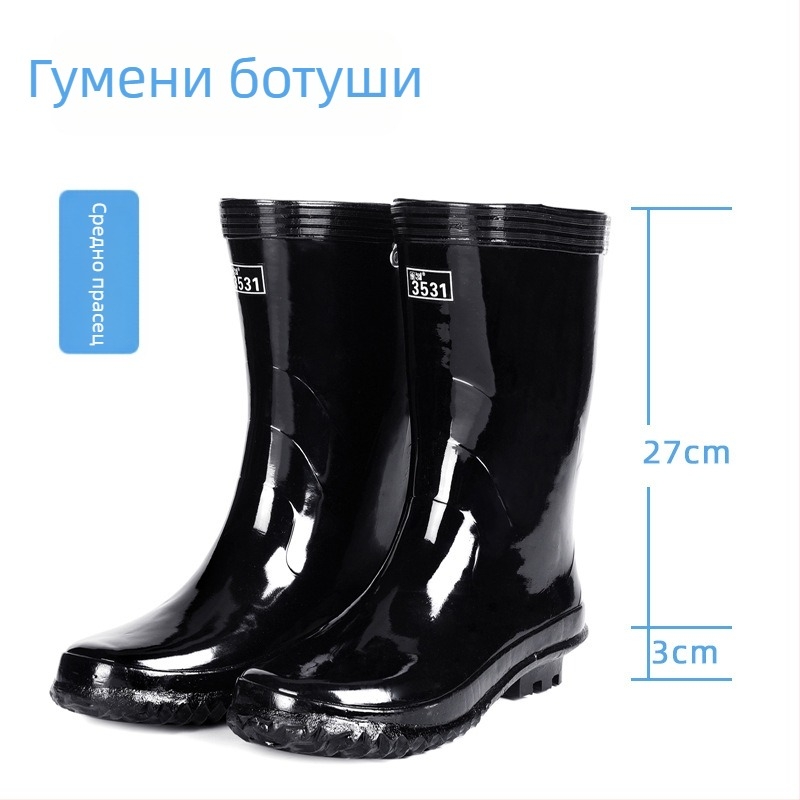 3531 Високи гумени ботуши за дъжд мъже, водоустойчиви, антихлъзгащи подметки, за работа, класически стил