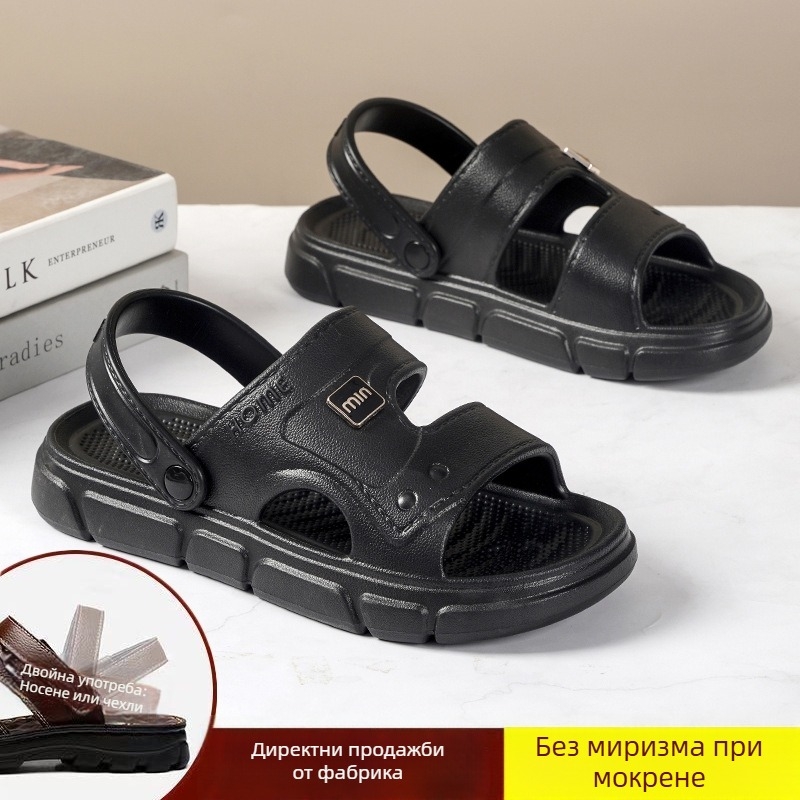 Мъжки сандали за плажа с нехлъзгаща се мека подметка, кожени чехли за лято