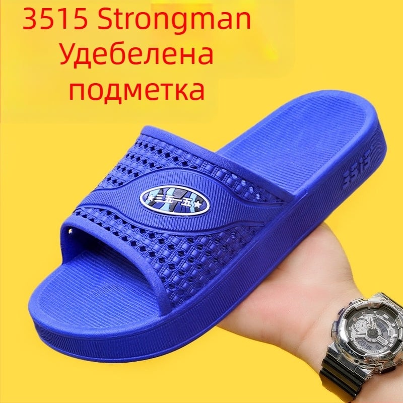 Мъжки джапанки 3515 за дома, антиплъзгаща мека PVC подметка