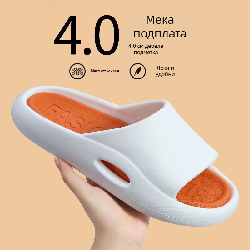 Мъжки летни чехли и сандали, издръжливи, мека подметка, противохлъзгащи, голям размер, за вътрешно и външно ползване.