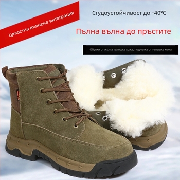 Мъжки снежни ботуши от първокачествена телешка кожа, дебели, подплатени с вълна, високи зимни ботуши Мартин
