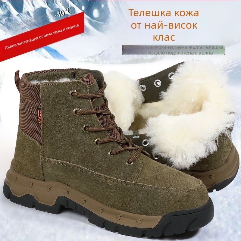 Мъжки снежни ботуши от първокачествена телешка кожа, дебели, подплатени с вълна, високи зимни ботуши Мартин