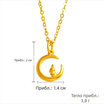 Колие с пясъчно златна висулка – лунен заек и нефритено зайче