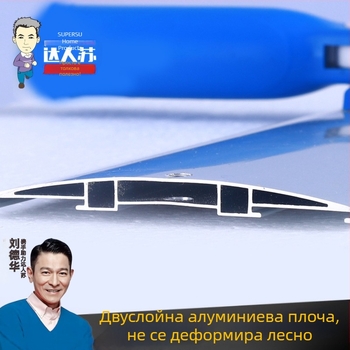 Безконтактен голям алуминиев плосък моп за дома, въртяща се глава за лесно почистване на пода