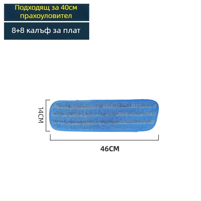 Безконтактен голям алуминиев плосък моп за дома, въртяща се глава за лесно почистване на пода