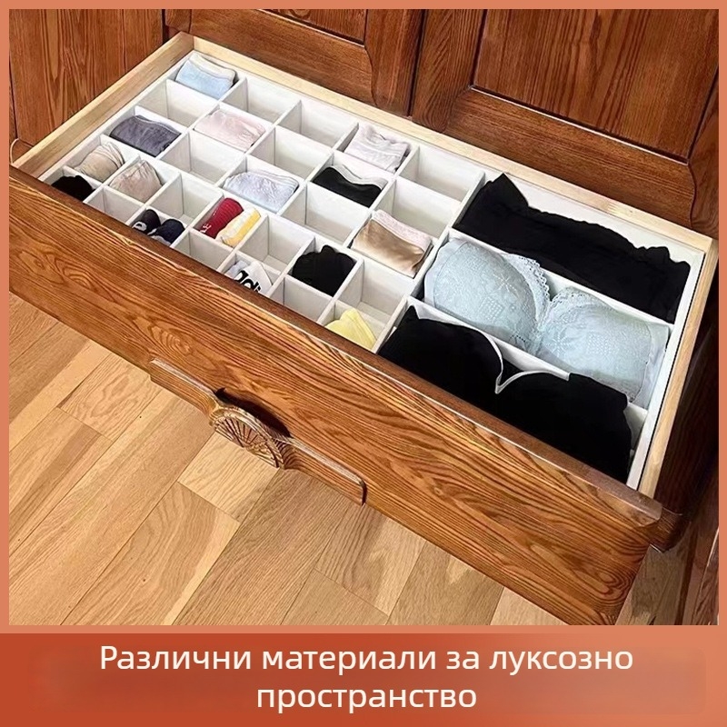 Персонализирани разделители за гардеробни чекмеджета, кутия за бельо и чорапи от кожа