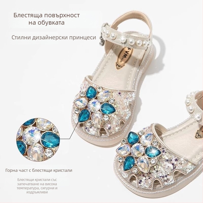 Сандали за момичета със закрити пръсти, кристали и глитериран горен слой, закопчаване с лепенка, равна подметка, Пролет 2026