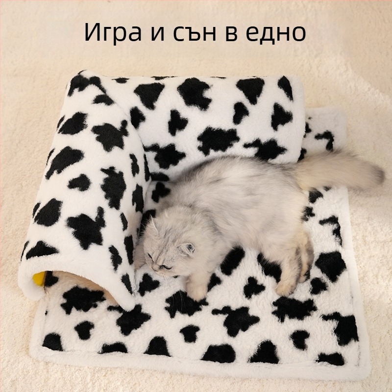 Кравешки модел котешко гнездо с Л-образен тунел и интегрирана подложка за игра и сън