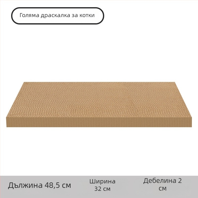 Двуетажно котешко гнездо с тунел, драскаща дъска и катереща конструкция – мултифункционална играчка за котки
