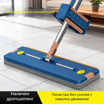Плосък моп за дома, безконтактно почистване, голяма попивна способност, удебелени ултрафини влакна
