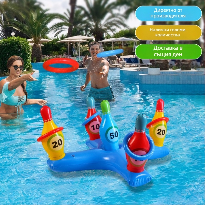 PVC водна надуваема игра с кръстовидна форма за деца – игра за хвърляне на пръстени на открито