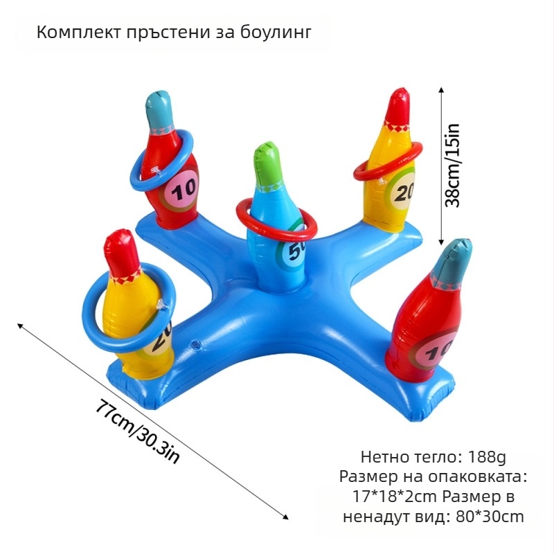 PVC водна надуваема игра с кръстовидна форма за деца – игра за хвърляне на пръстени на открито