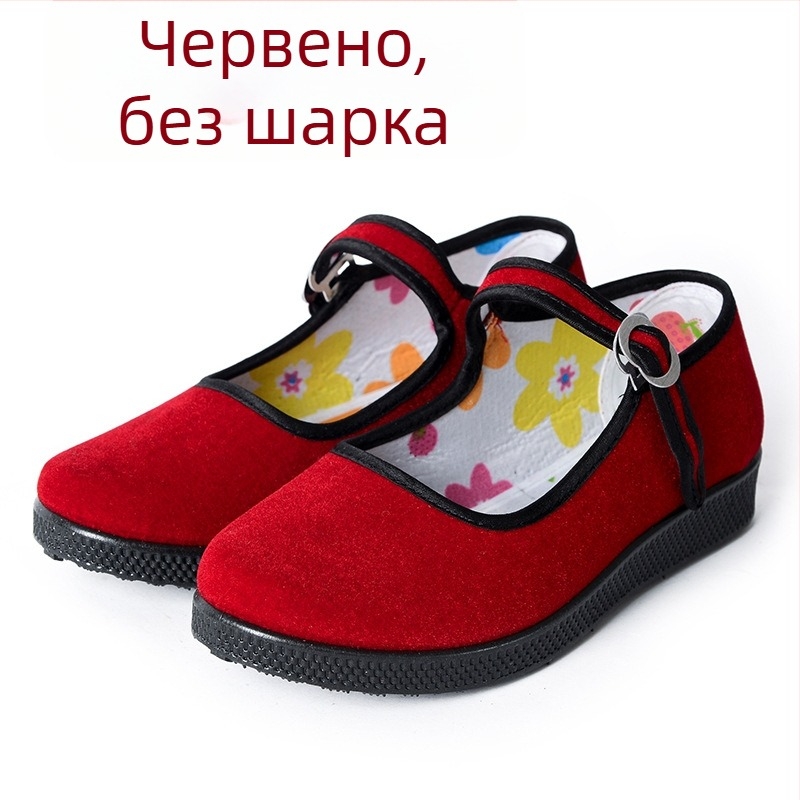 Детски танцови обувки за момичета от велур със нехлъзгаща гумена подметка, закопчалка, квадратен нос, леки и дишащи за модерен танц.