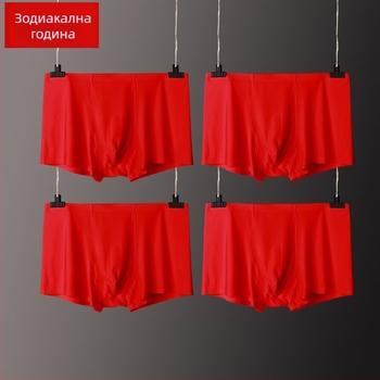 Червени мъжки боксерки от ice silk, дишащи, безшевни, ултра тънки, секси, за сватба