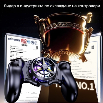 JK01 мобилен гейм контролер с полупроводников охладител за смартфон, Bluetooth, Type-C, без вибрации, за Android и iPhone