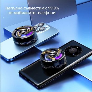 GT28 Компактен охладител за мобилен телефон с магнитно безжично зареждане, полупроводниково охлаждане, RGB осветление и двустепенно регулиране
