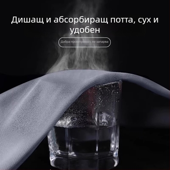 Дамска спортна тениска с дълъг ръкав, бързосъхнеща, голям размер, за бягане, планинарство, йога и фитнес през есенно-зимния сезон