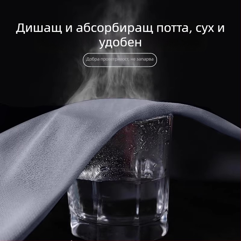 Дамска спортна тениска с дълъг ръкав, бързосъхнеща, голям размер, за бягане, планинарство, йога и фитнес през есенно-зимния сезон