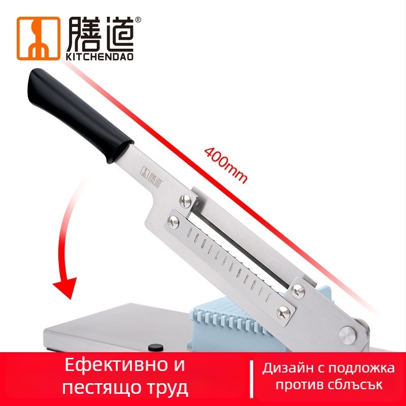 Многофункционална кухненска резачка за нарязване на оризово тесто на ивици и филийки, стоманена, за домашна употреба; подходяща и за картофи и моркови.