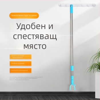 Телескопична пръчка за сушене на дрехи от неръждаема стомана с горна кука и закачалка – балкон, модерен минималистичен стил