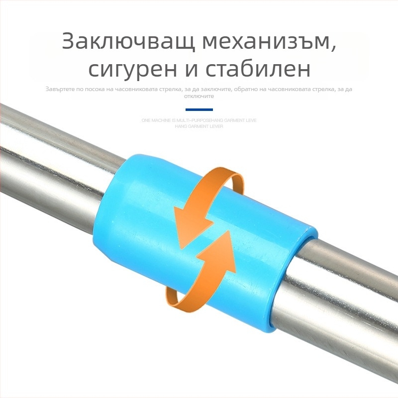 Телескопична пръчка за сушене на дрехи от неръждаема стомана с горна кука и закачалка – балкон, модерен минималистичен стил