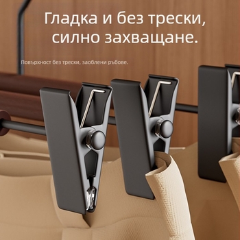 Закачалка за панталони от бук със щипки за домашна употреба, не оставя следи върху дрехите, за поли и панталони, гардероб