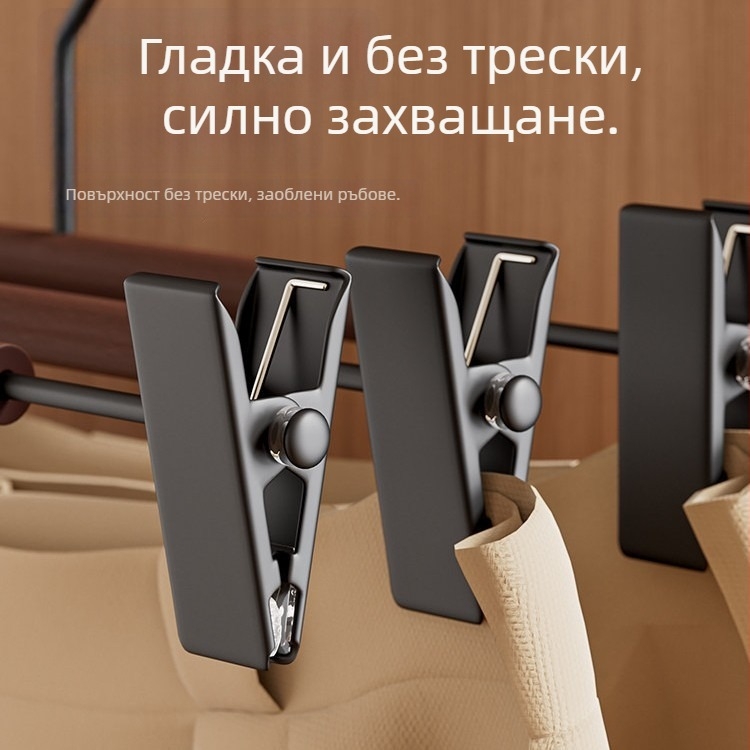 Закачалка за панталони от бук със щипки за домашна употреба, не оставя следи върху дрехите, за поли и панталони, гардероб