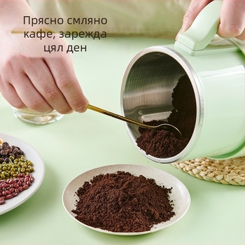 Wanlida 800 ml мелница за сухо и мокро смилане на зърна, домашна употреба, с два набора ножове