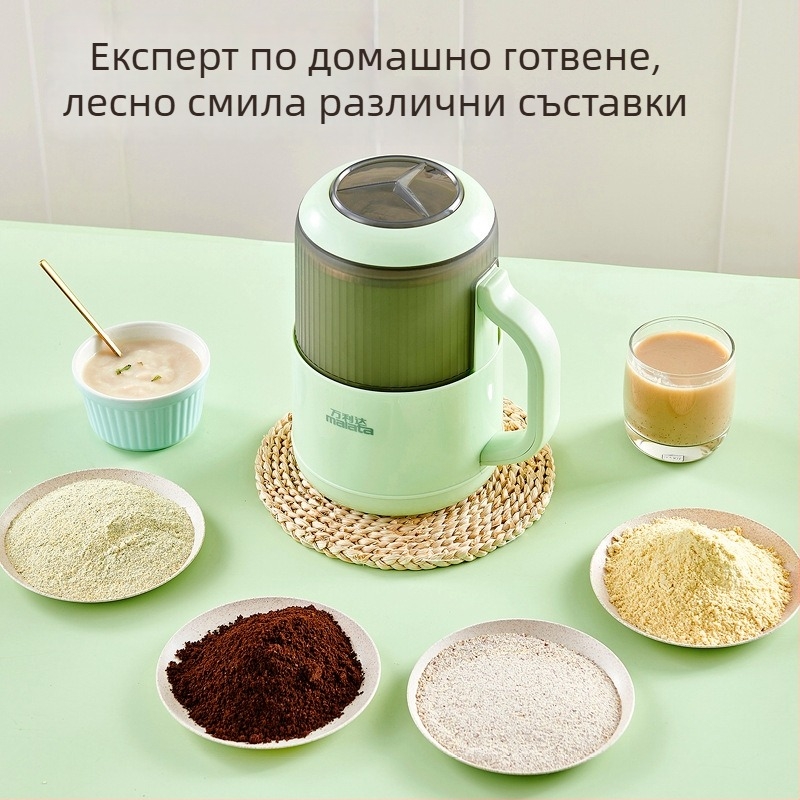 Wanlida 800 ml мелница за сухо и мокро смилане на зърна, домашна употреба, с два набора ножове