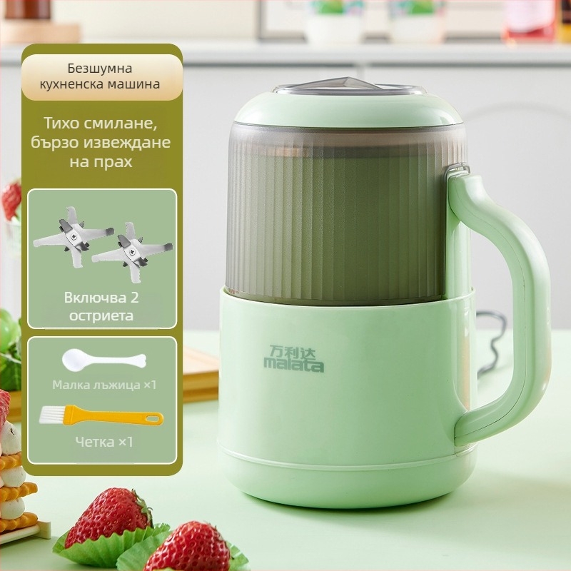 Wanlida 800 ml мелница за сухо и мокро смилане на зърна, домашна употреба, с два набора ножове