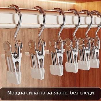 Закачалник с три клипса за панталони, поли и дънки – многофункционален органайзер за дрехи с куки