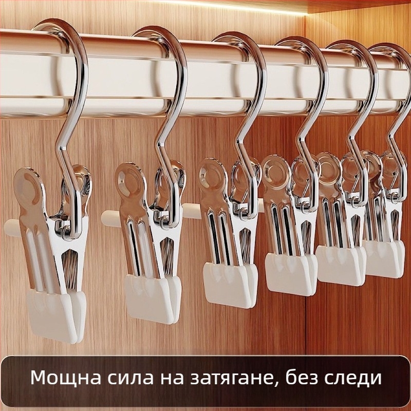 Закачалник с три клипса за панталони, поли и дънки – многофункционален органайзер за дрехи с куки