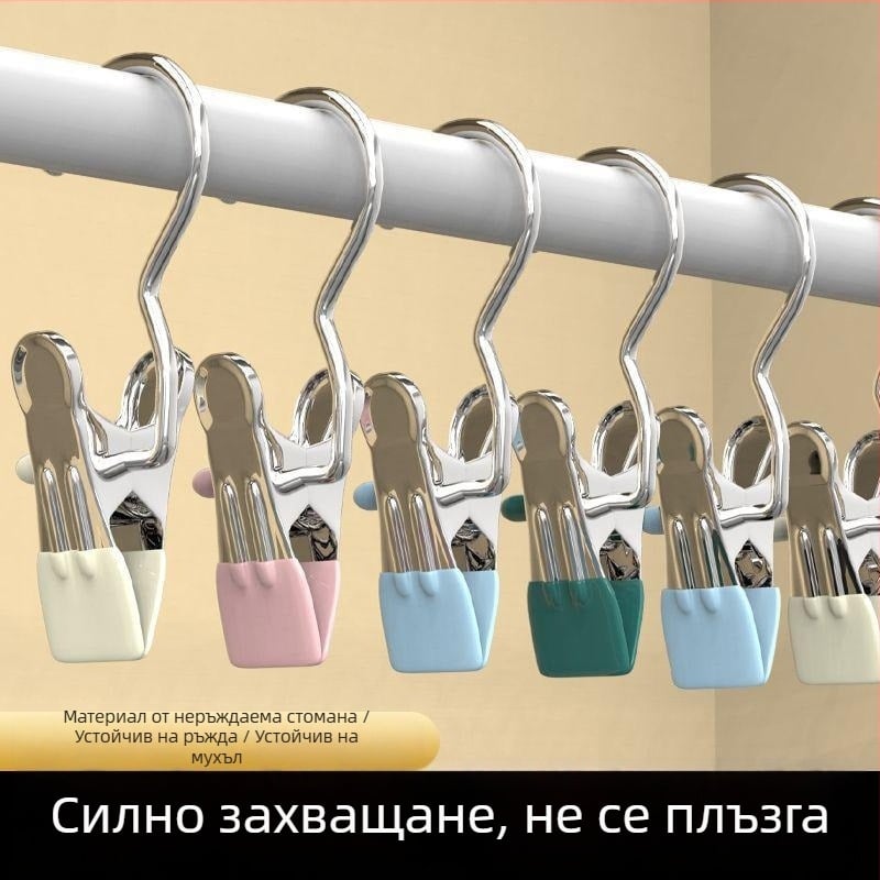 Закачалник с три клипса за панталони, поли и дънки – многофункционален органайзер за дрехи с куки