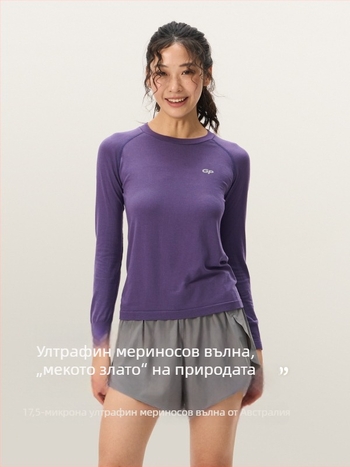 Gray Shell женска блуза с дълъг ръкав от Tencel, бързосъхнеща за спорт на открито — пешеходни походи, бягане, катерене
