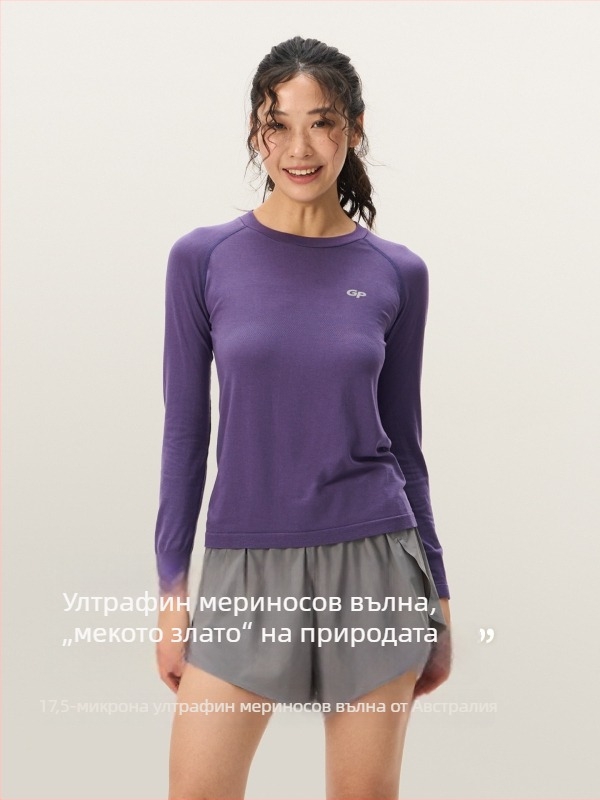 Gray Shell женска блуза с дълъг ръкав от Tencel, бързосъхнеща за спорт на открито — пешеходни походи, бягане, катерене