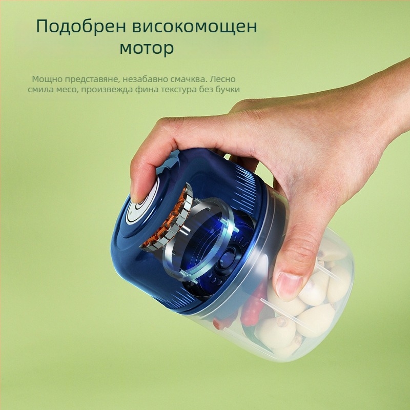 Мултифункционална електрическа преса за чесън и мини машина за паста от чесън за домашна употреба