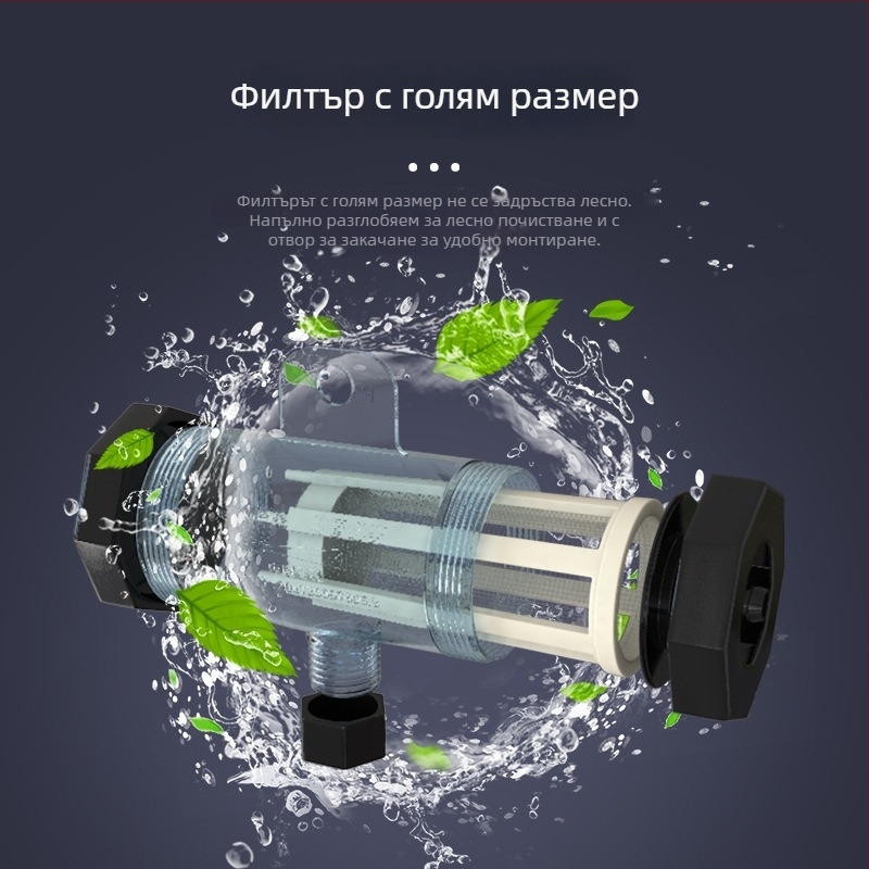 Електрическа потопяема помпа за смяна на вода в аквариума и почистване; всмуква отпадъци и пясък, автоматично включване и изключване.