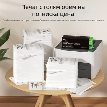 Color Grid TN118 тонер касета за Brother DCP-L1638W, HL-L1238W и HL-L1228W