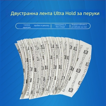 Ultra Hold двустранна лента за перуки