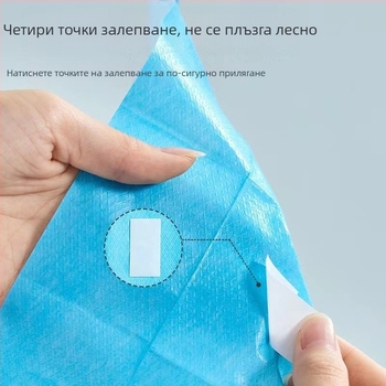 Еднократна подложка за тоалетна седалка за хигиена по време на раждането, портативна водоустойчива покривка за пътуване