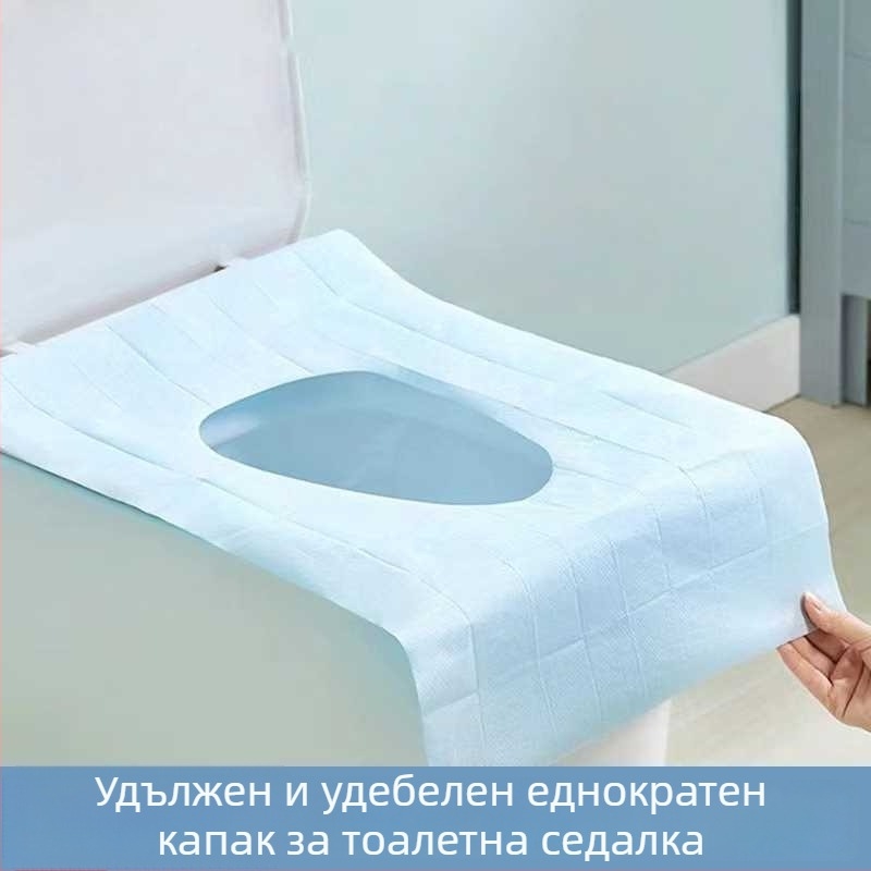 Еднократна подложка за тоалетна седалка за хигиена по време на раждането, портативна водоустойчива покривка за пътуване