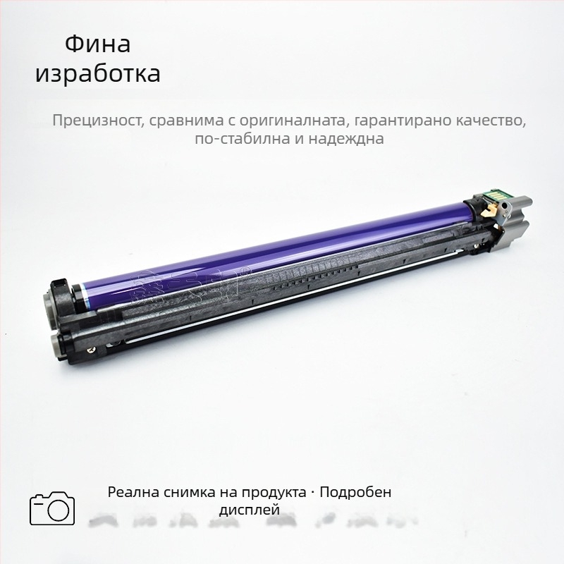 Образен барабан за Fuji Xerox C2270, C2275, C2276, C3370, C3371, C3373