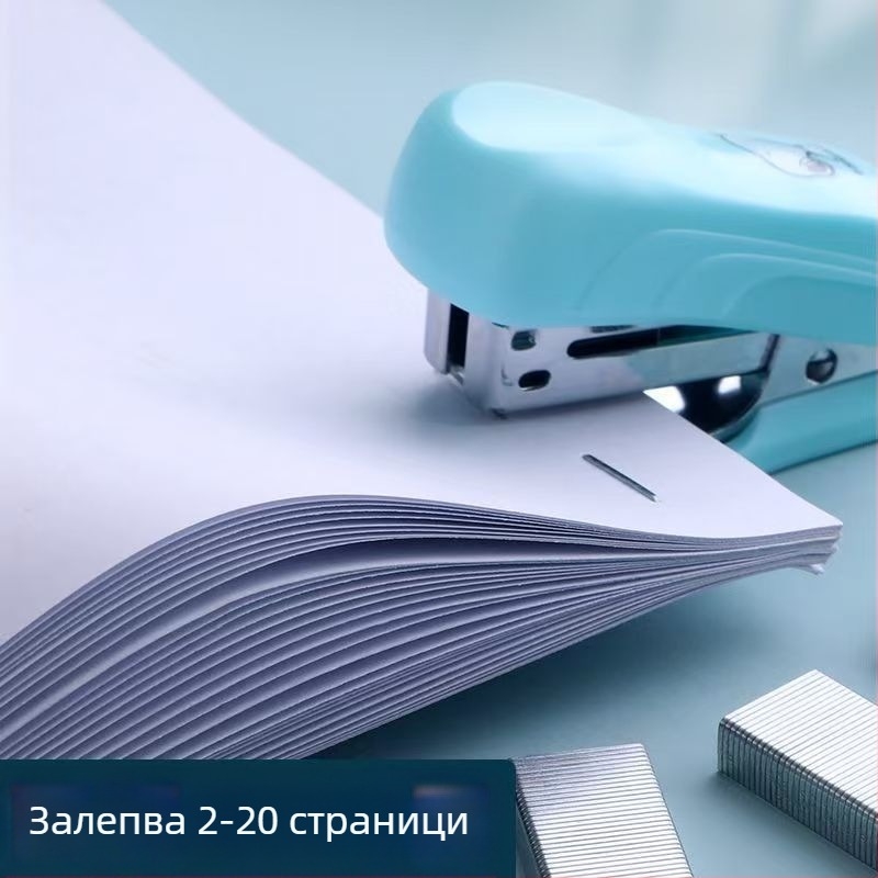 SBS91670 Мини степлер комплект за ученици, може да подшие до 12 страници, компактен и преносим, №12
