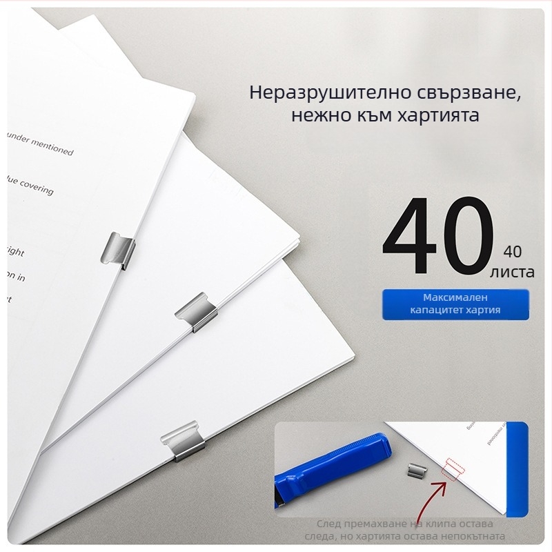 Deli 8591 степлер, среден размер, метална конструкция, капацитет 40 листа, блистерна опаковка