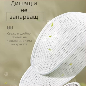 Стелка за обувки от 10 слоя памук, попива потта, дишаща, унисекс