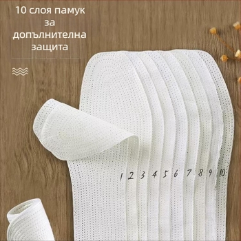 Стелка за обувки от 10 слоя памук, попива потта, дишаща, унисекс