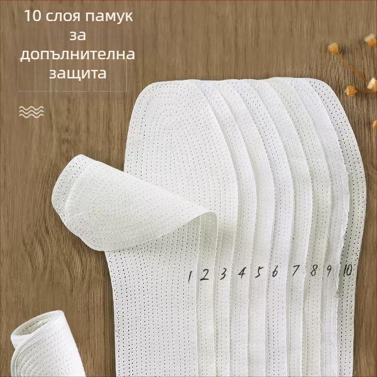 Стелка за обувки от 10 слоя памук, попива потта, дишаща, унисекс