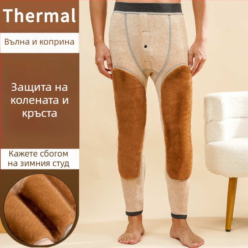 Мъжки термални панталони с висока талия за зимата, подплатени флийсом, за защита на коленете и талията, дебели и топли