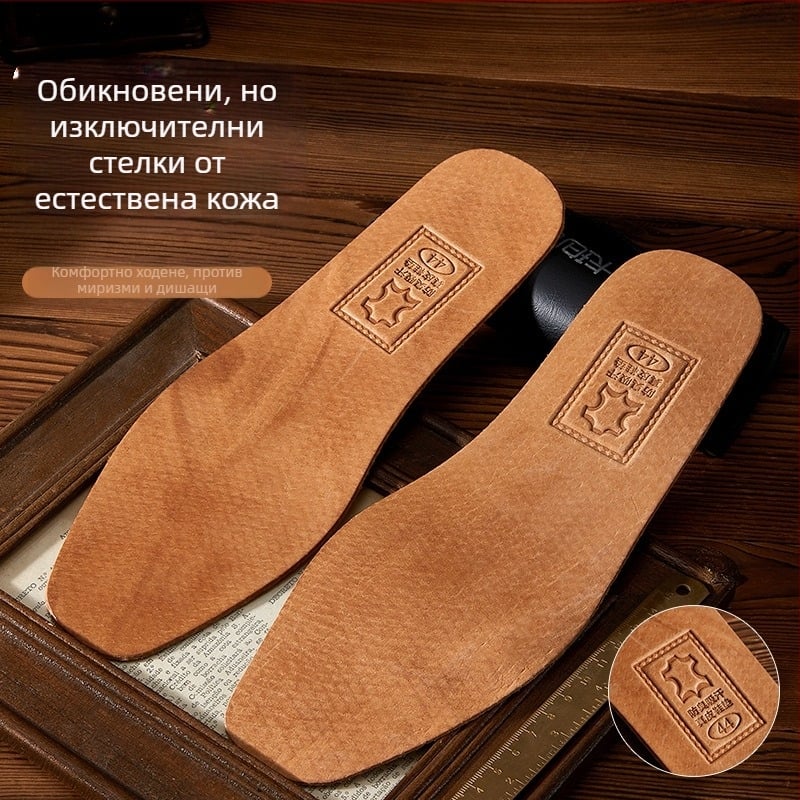 Истински кожени стелки от свинска кожа – дезодориращи, абсорбират изпотяването и дишащи; за спортни обувки, кожени обувки и ботуши; пълна стелка; модел 1001-1; размери 36–45; унисекс