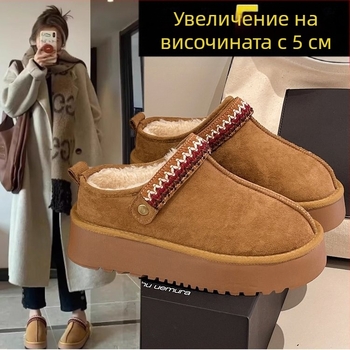 Дамски пухени чехли с дебела подметка, слип-он, за зимата 2025, набук горна част, топъл плюшен вътрешен слой